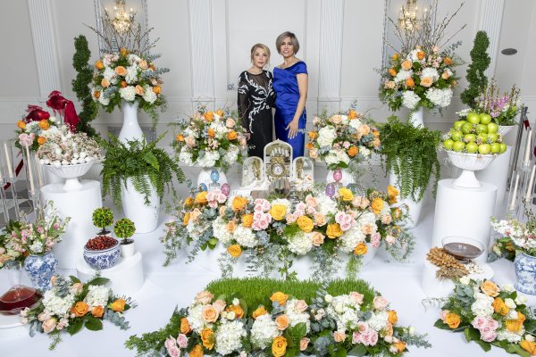Nowruz 1404