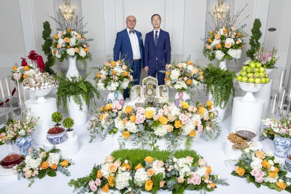 Nowruz 1404